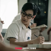 Kook Young Soo