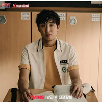 Woo Hee Rak