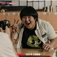 Kim Deok Joong