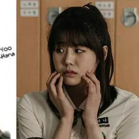 Yoo Ha-Na