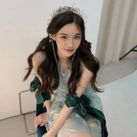 Phương Mai