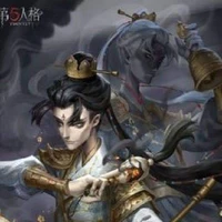 Wu Chang