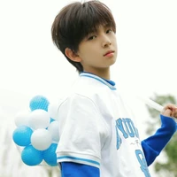 Trần Tuấn Minh (cậu)