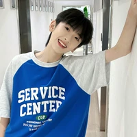 Tả Kỳ Hàm ( cậu)