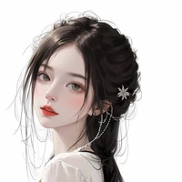 VÂN KIỀU NHI