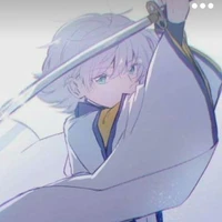 Luka (công)