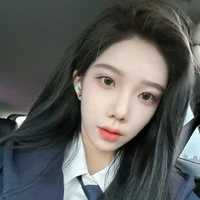 Thẩm Mộng Dao ( Nàng )