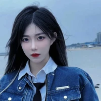 Trịnh Đan Ny ( Em )