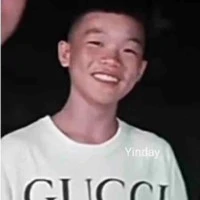 Phạm Thành Nhã