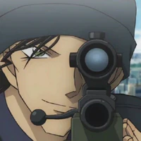Akai Shuichi