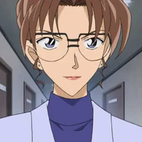 Kisaki Eri