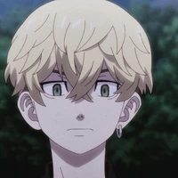Chifuyu Matsuno
