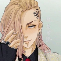 Ryugji Ken