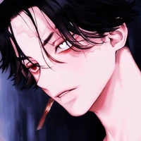 Inui Seishu a