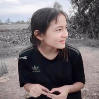 Ngô Thảo Nguyên