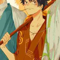 Luffy