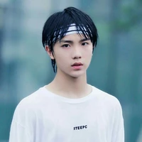 Tô Tân Hạo