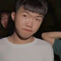 Đình Hoà