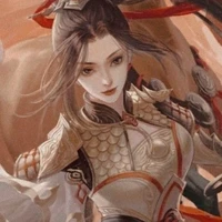 Hạ Tư Mạc
