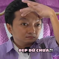 Võ Vũ Trường Giang