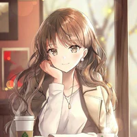 Như An