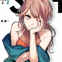 Saito Miyako [NV phụ]