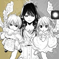 Thần ( nhà Hoshino )