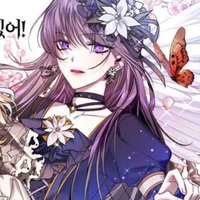 Butter Lila [Người hầu thân cận của Cô]