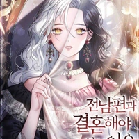 Ai đó/ người quen/ bạn thận/ người yêu/ người thân