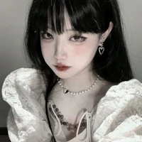 Lương khuê zinh[thíc na9]