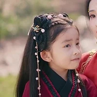 Đạm Đài Tử Mật