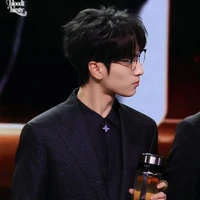 Nghiêm Hạo Tường