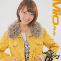 Ntsume Mio