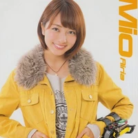Ntsume Mio