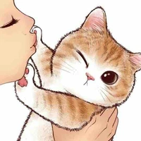 Mèo con