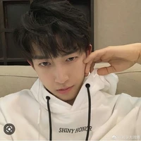 Sở Trí Tư ( bn na9)