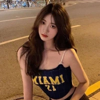 Tần Khúc Thanh ( nu9)