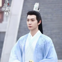 Thiếu Điển Hữu Cầm