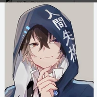 Trương Vũ Hải(Em)