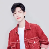 Tiêu Chiến