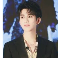 chu tán cẩm
