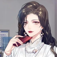 Cố Mỹ_ Dì Của Hạ Nguyệt