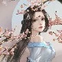 mẹ Thư- Hoàng Minh Nguyệt