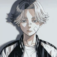 sheishu inui