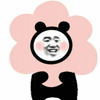 tác giả u buồn