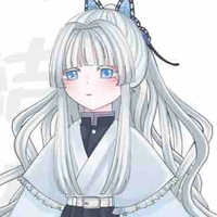 Mikado Y/n