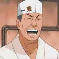 Teuchi