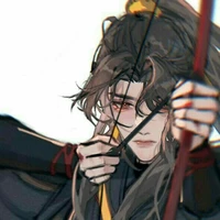 Yến Tử Cầm