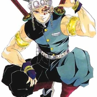 Uzui Tegen
