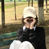 하지만